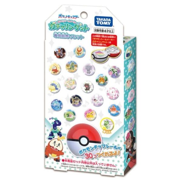 Pokemon Sticker Maker Gacharin Get Separately Sold Set JAPAN OFFICIAL Discount