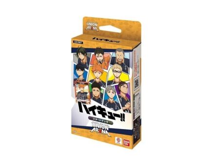 BANDAI Union Arena Haikyu!! Starter Deck UA19ST TCG JAPAN OFFICIAL Discount