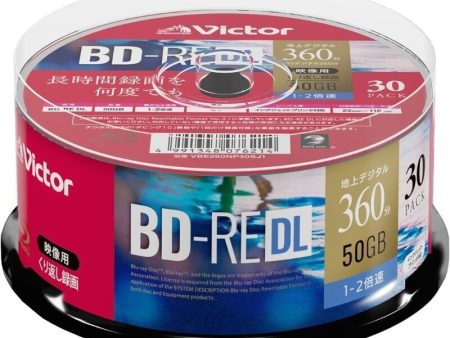 Victor Bluray Disc 50GB BD-RE DL Rewritable Printable VBE260NP30SJ1 JAPAN Cheap