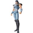 Super Action Statue Fist of the North Star Rei Action Figure JAPAN OFFICIAL For Discount