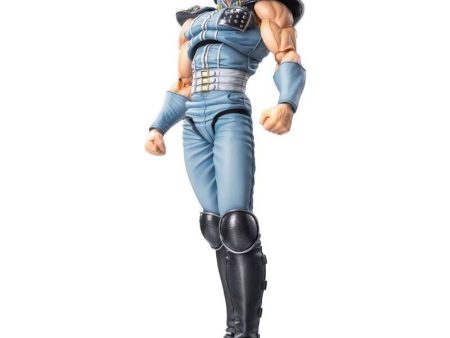 Super Action Statue Fist of the North Star Rei Action Figure JAPAN OFFICIAL For Discount