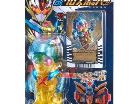 BANDAI Kamen Rider Gotchard DX Cross Hopper JAPAN OFFICIAL Discount