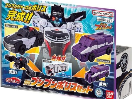 BANDAI Power Rangers Boonboomger DX Boonboom Police Set JAPAN OFFICIAL Hot on Sale