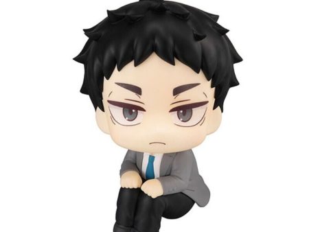 MegaHouse LookUp Haikyuu!! Keiji Akaashi Figure JAPAN OFFICIAL Online