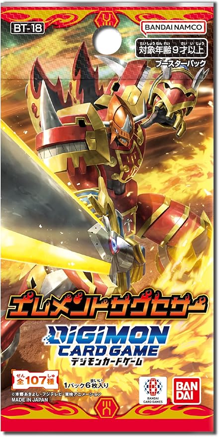 BANDAI Digimon Card Element Successor BT-18 Booster Pack Box TCG JAPAN OFFICIAL For Sale