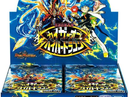 Duel Masters Royal Road Volume 2 Demon Of Hypermoon Booster Pack Box TCG JAPAN Cheap