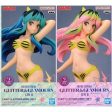 Banpresto Glitter & Glamours Urusei Yatsura Lum II Figure set of 2 JAPAN Sale