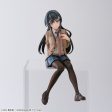 SEGA Chokonose Rascal Does Not Dream of Bunny Girl Senpai Mai Sakurajima Figure on Sale