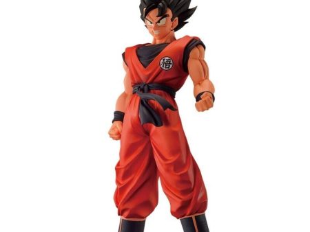 Ichiban kuji Dragon Ball Z Ginyu Special Sentai Son Goku Kaioken Prize A Figure Cheap