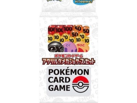 Pokemon Center Original Acrylic Damage Can & Case Set JAPAN OFFICIAL Online Sale