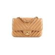 Chanel Cuba Chevron Rectangular Mini Flap Beige Sale