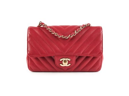 Chanel 18B Chevron Rectangular Mini Red Cheap