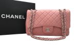 Authentic Chanel Pink Lambskin Jumbo – BRAND NEW IN BOX Hot on Sale