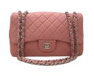 Authentic Chanel Pink Lambskin Jumbo – BRAND NEW IN BOX Hot on Sale