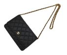 Authentic Chanel Gray Lambskin Wallet On Chain (WOC) – NEW For Cheap